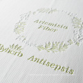 Eco-friendly & Healthy Byherb Artemisia Fiber Knitted Mattress Fabric